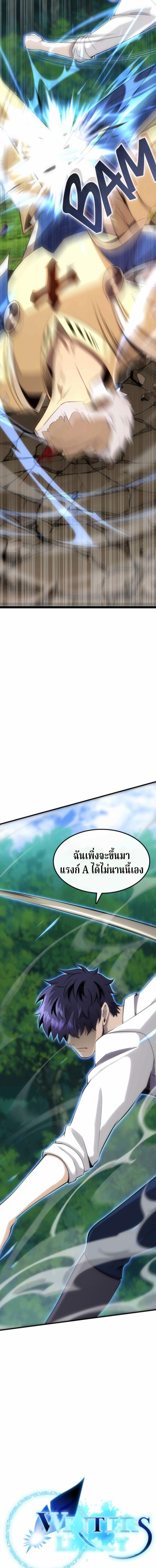 Manga-lc-com อ่านมังงะ อ่านการ์ตูน ออนไลน์ ฟรี Writers Legacy ตอนที่ 1 2 3 4 5 6 7 8 9 10 11 12 13 14 ฟรี ไม่มีโฆษณา Manga-lc - อ่าน มังงะ อ่าน การ์ตูน ออนไลน์ อ่านมังงะ ฟรี