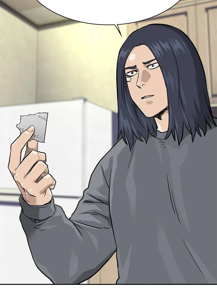 อ ตอนที่ 57 รูปที่ 22