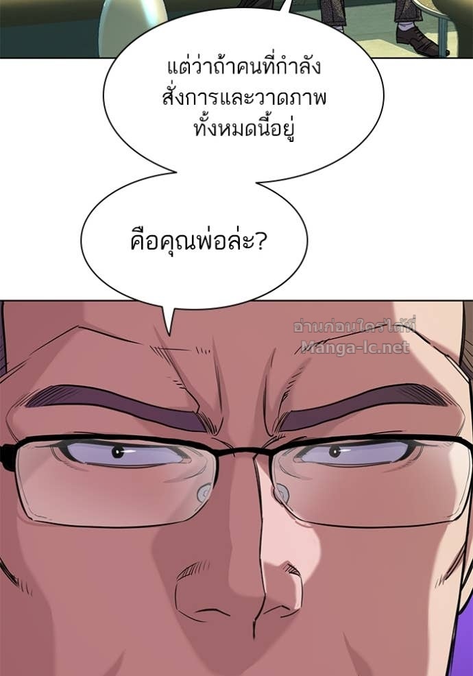 Doujin-Lc- อ่าน โดจิน มังฮวา เกาหลี ญี่ปุ่น จีน แปลไทย Reborn Rich ตอนที่ 1 2 3 4 5 6 7 8 9 10 11 12 13 14 ฟรี ไม่มีโฆษณา อ่าน โดจิน Manhwa เกาหลี ญี่ปุ่น จีน เรามีครบ คัดมาให้เน้นๆ โดจิน 18+ รับประกันความฟินโดย Doujin Lc