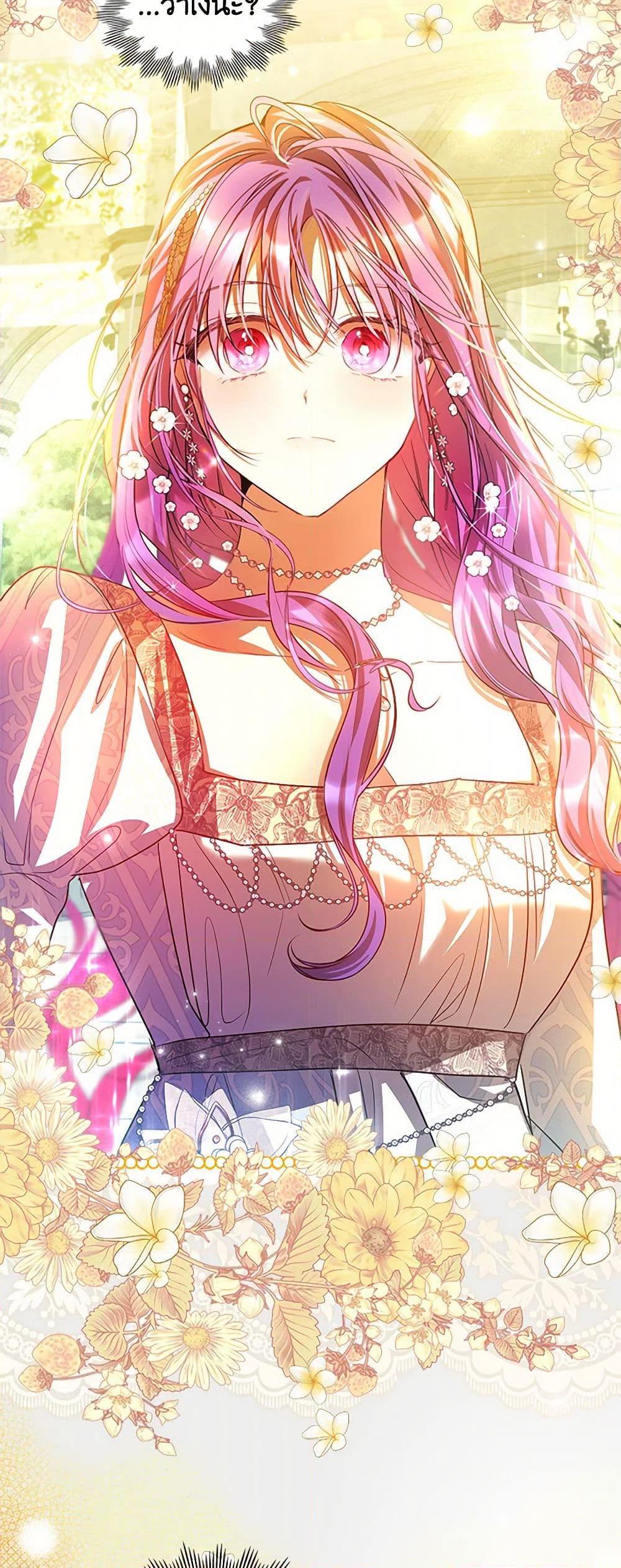 Manga-lc-com อ่านมังงะ อ่านการ์ตูน ออนไลน์ ฟรี The Heroine Had an Affair With My Fiance ตอนที่ 1 2 3 4 5 6 7 8 9 10 11 12 13 14 ฟรี ไม่มีโฆษณา Manga-lc - อ่าน มังงะ อ่าน การ์ตูน ออนไลน์ อ่านมังงะ ฟรี