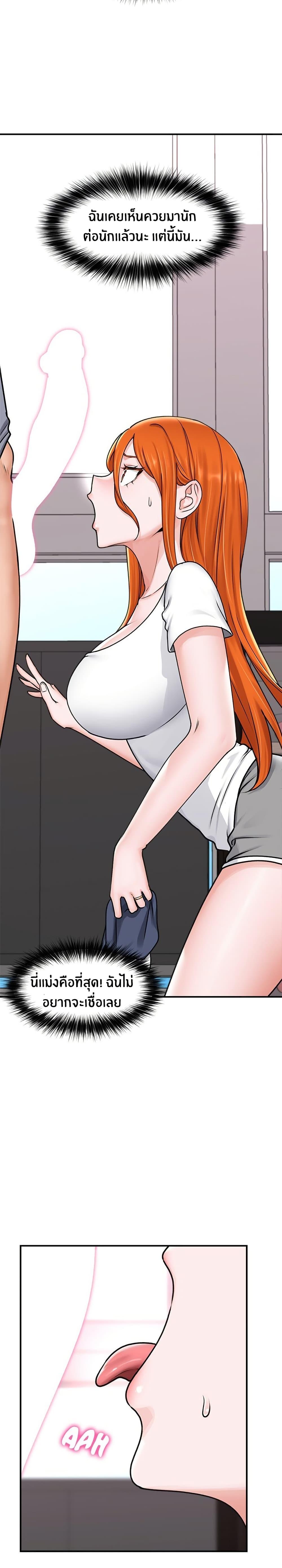 Doujin-Lc- อ่าน โดจิน มังฮวา เกาหลี ญี่ปุ่น จีน แปลไทย Hypnotist Security Guard ตอนที่ 1 2 3 4 5 6 7 8 9 10 11 12 13 14 ฟรี ไม่มีโฆษณา อ่าน โดจิน Manhwa เกาหลี ญี่ปุ่น จีน เรามีครบ คัดมาให้เน้นๆ โดจิน 18+ รับประกันความฟินโดย  Doujin Lc