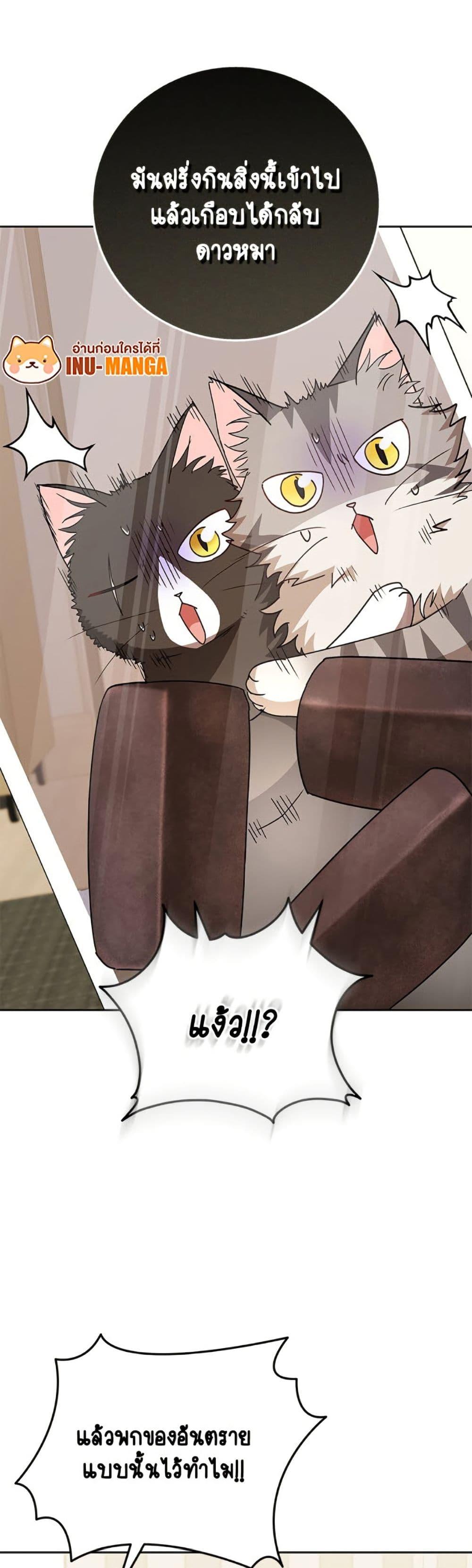 Manga-lc-com อ่านมังงะ อ่านการ์ตูน ออนไลน์ ฟรี Hello! Veterinarian! ตอนที่ 1 2 3 4 5 6 7 8 9 10 11 12 13 14 ฟรี ไม่มีโฆษณา Manga-lc - อ่าน มังงะ อ่าน การ์ตูน ออนไลน์ อ่านมังงะ ฟรี