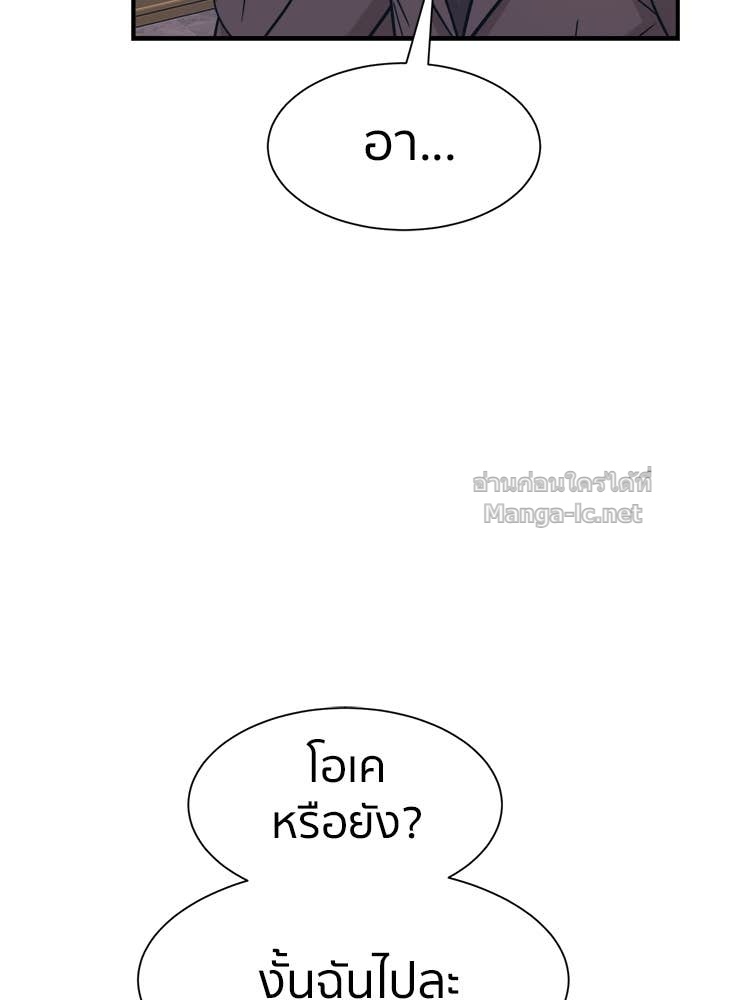 Doujin-Lc- อ่าน โดจิน มังฮวา เกาหลี ญี่ปุ่น จีน แปลไทย โคตรแกร่ง ตอนที่ 1 2 3 4 5 6 7 8 9 10 11 12 13 14 ฟรี ไม่มีโฆษณา อ่าน โดจิน Manhwa เกาหลี ญี่ปุ่น จีน เรามีครบ คัดมาให้เน้นๆ โดจิน 18+ รับประกันความฟินโดย Doujin Lc