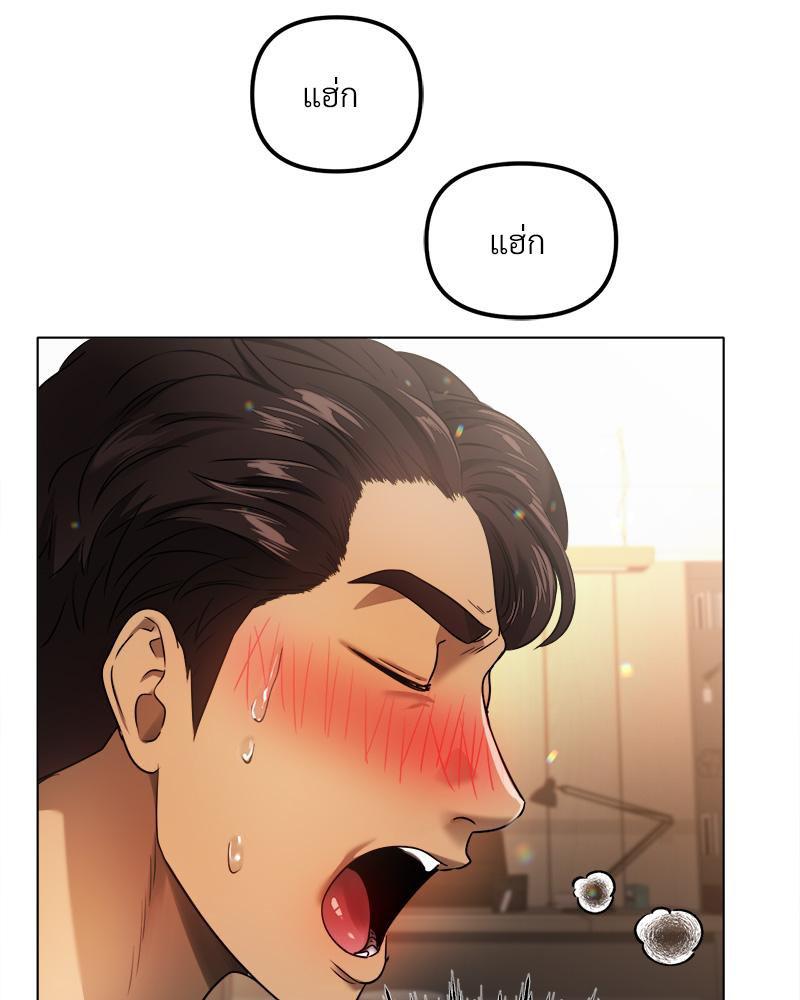 Doujin-Lc- อ่าน โดจิน มังฮวา เกาหลี ญี่ปุ่น จีน แปลไทย Do You Like to Exerc ตอนที่ 1 2 3 4 5 6 7 8 9 10 11 12 13 14 ฟรี ไม่มีโฆษณา อ่าน โดจิน Manhwa เกาหลี ญี่ปุ่น จีน เรามีครบ คัดมาให้เน้นๆ โดจิน 18+ รับประกันความฟินโดย  Doujin Lc