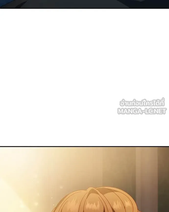 ถ้าเป็นนางร้าย ตอนที่ 58 รูปที่ 30