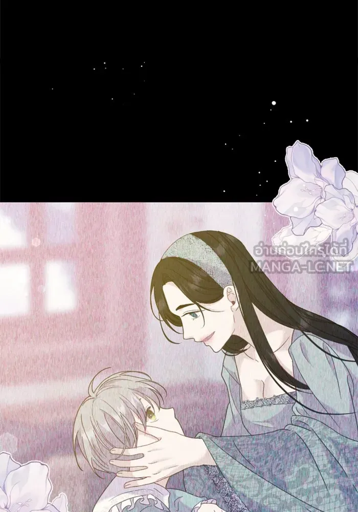 ไม่รักให้ตาย ตอนที่ 39 รูปที่ 144