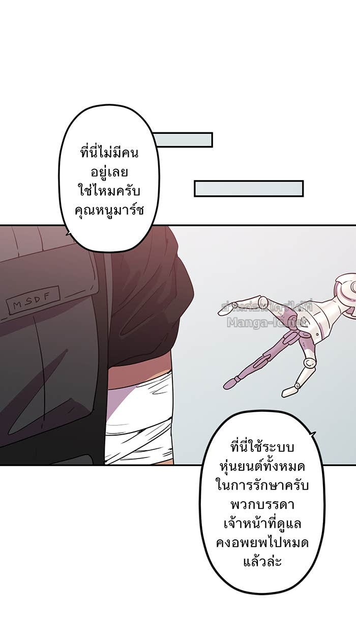 Doujin-Lc- อ่าน โดจิน มังฮวา เกาหลี ญี่ปุ่น จีน แปลไทย Take My Money รักนี้...มีเปย์ ตอนที่ 1 2 3 4 5 6 7 8 9 10 11 12 13 14 ฟรี ไม่มีโฆษณา อ่าน โดจิน Manhwa เกาหลี ญี่ปุ่น จีน เรามีครบ คัดมาให้เน้นๆ โดจิน 18+ รับประกันความฟินโดย Doujin Lc