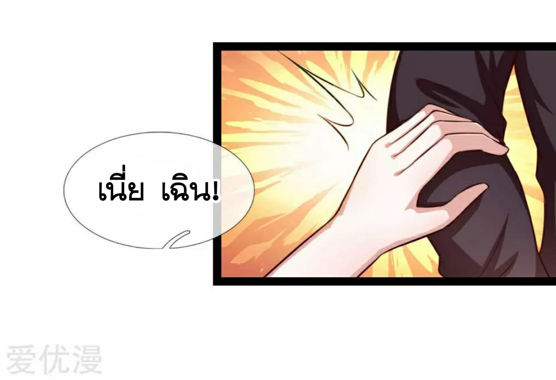 Manga-lc-com อ่านมังงะ อ่านการ์ตูน ออนไลน์ ฟรี The Master of Knife ตอนที่ 1 2 3 4 5 6 7 8 9 10 11 12 13 14 ฟรี ไม่มีโฆษณา Manga-lc - อ่าน มังงะ อ่าน การ์ตูน ออนไลน์ อ่านมังงะ ฟรี