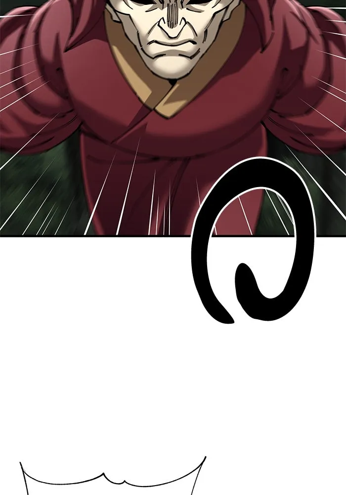 คุณปู่จอมยุทธกับหลานสาวสุดแกร่ง ตอนที่ 81 รูปที่ 116