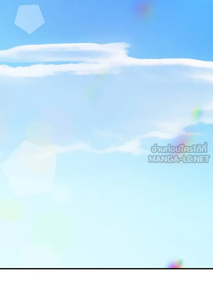 นางร้ายที่ไหนจะมีคุณธรรม ตอนที่ 35 รูปที่ 105