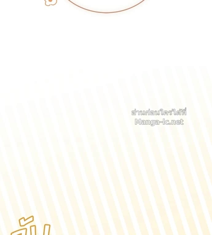 Doujin-Lc- อ่าน โดจิน มังฮวา เกาหลี ญี่ปุ่น จีน แปลไทย แกรนด์ดัชเชสล็อกมง ตอนที่ 1 2 3 4 5 6 7 8 9 10 11 12 13 14 ฟรี ไม่มีโฆษณา อ่าน โดจิน Manhwa เกาหลี ญี่ปุ่น จีน เรามีครบ คัดมาให้เน้นๆ โดจิน 18+ รับประกันความฟินโดย Doujin Lc