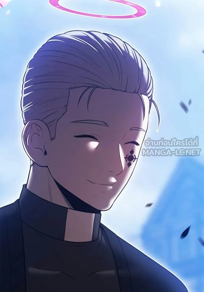 +99 ท่อนไม้ ตอนที่ 196 รูปที่ 198