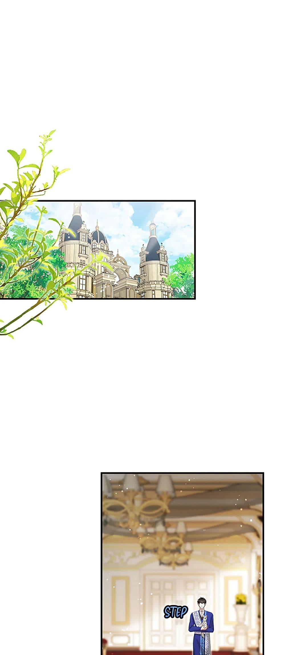 Manga-lc-com อ่านมังงะ อ่านการ์ตูน ออนไลน์ ฟรี I Became the Emperor’s Cat ตอนที่ 1 2 3 4 5 6 7 8 9 10 11 12 13 14 ฟรี ไม่มีโฆษณา Manga-lc - อ่าน มังงะ อ่าน การ์ตูน ออนไลน์ อ่านมังงะ ฟรี