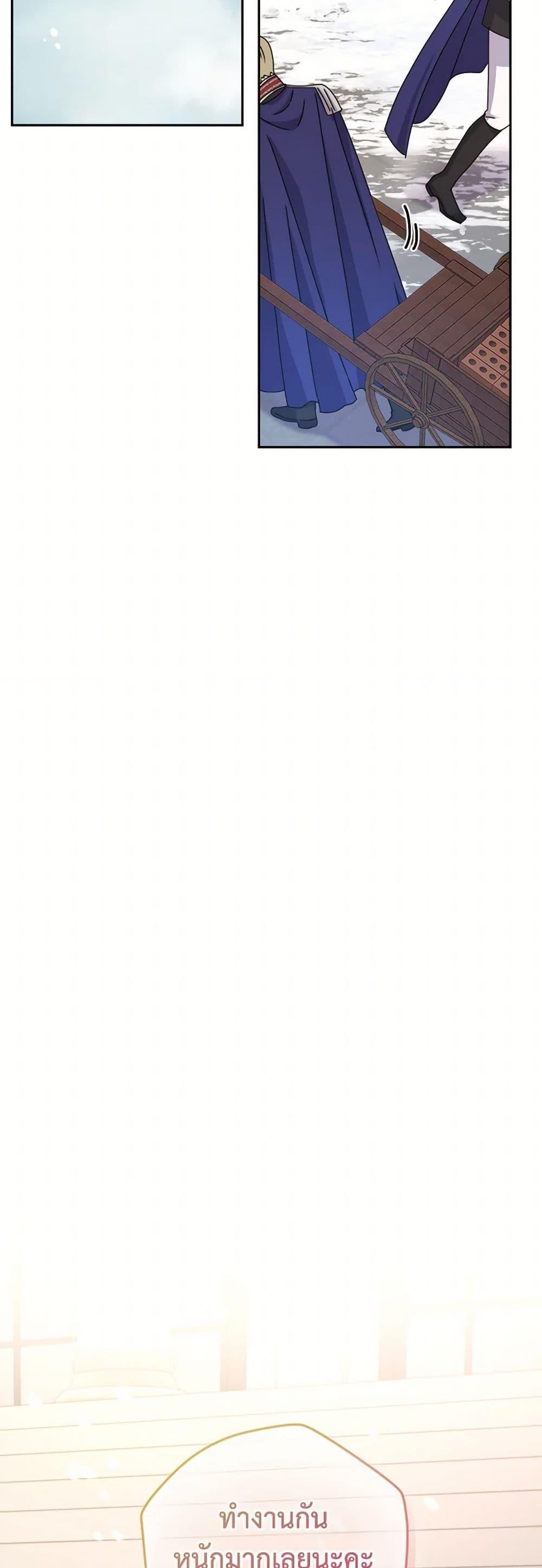 Manga-lc-com อ่านมังงะ อ่านการ์ตูน ออนไลน์ ฟรี From Maid to Queen ตอนที่ 1 2 3 4 5 6 7 8 9 10 11 12 13 14 ฟรี ไม่มีโฆษณา Manga-lc - อ่าน มังงะ อ่าน การ์ตูน ออนไลน์ อ่านมังงะ ฟรี