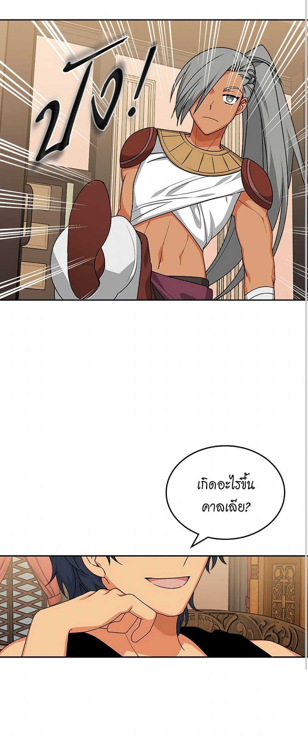 Manga-lc-com อ่านมังงะ อ่านการ์ตูน ออนไลน์ ฟรี The Antagonist’s Pet ตอนที่ 1 2 3 4 5 6 7 8 9 10 11 12 13 14 ฟรี ไม่มีโฆษณา Manga-lc - อ่าน มังงะ อ่าน การ์ตูน ออนไลน์ อ่านมังงะ ฟรี