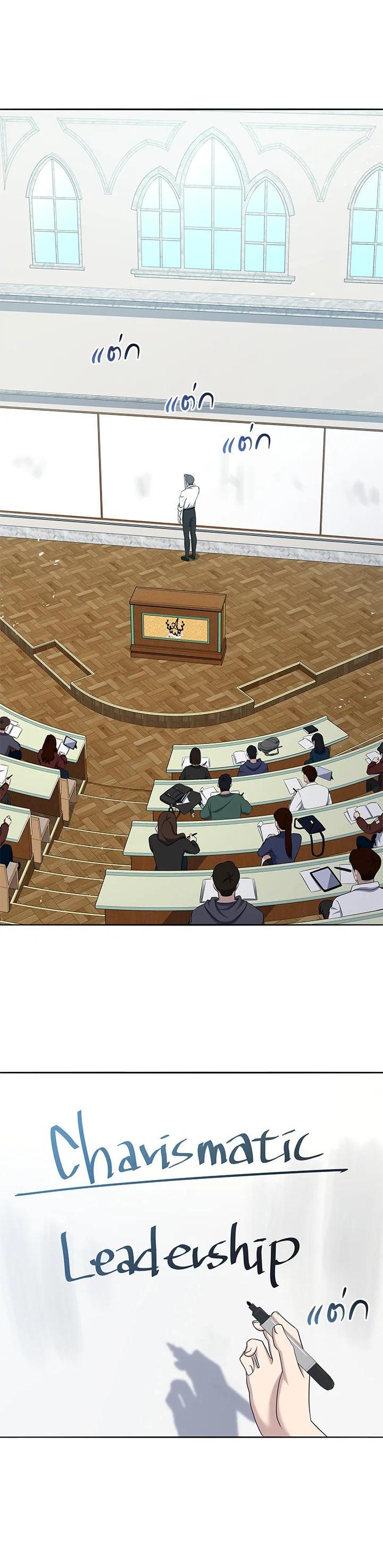 Manga-lc-com อ่านมังงะ อ่านการ์ตูน ออนไลน์ ฟรี The Descent of the Demonic Master ตอนที่ 1 2 3 4 5 6 7 8 9 10 11 12 13 14 ฟรี ไม่มีโฆษณา Manga-lc - อ่าน มังงะ อ่าน การ์ตูน ออนไลน์ อ่านมังงะ ฟรี