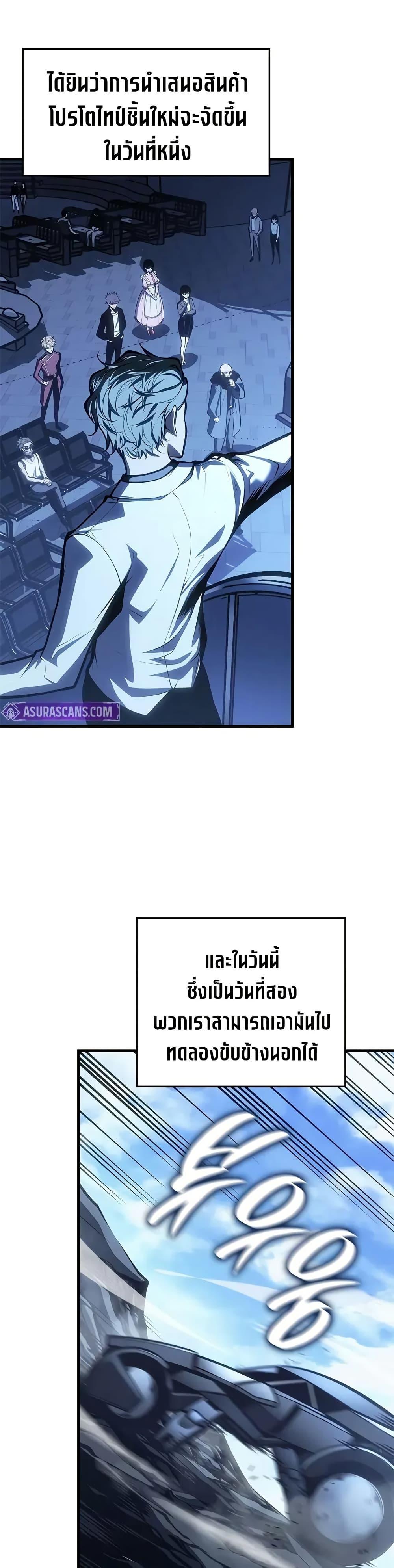 Manga-lc-com อ่านมังงะ อ่านการ์ตูน ออนไลน์ ฟรี Bad Bone Blood ตอนที่ 1 2 3 4 5 6 7 8 9 10 11 12 13 14 ฟรี ไม่มีโฆษณา Manga-lc - อ่าน มังงะ อ่าน การ์ตูน ออนไลน์ อ่านมังงะ ฟรี