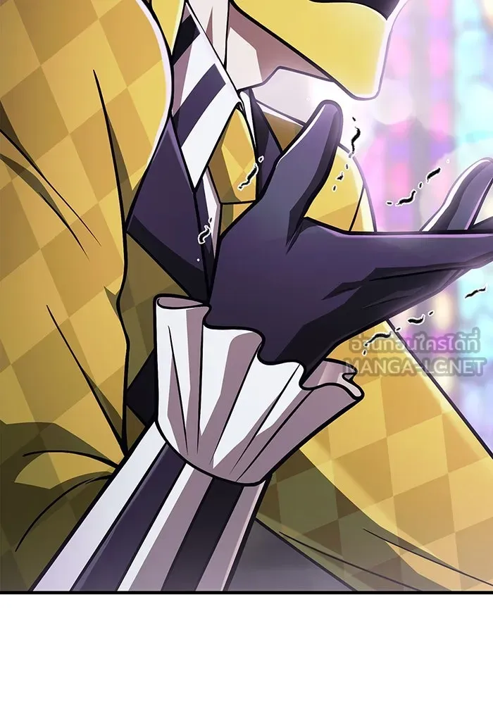 เอาชีวิตรอดในเกมฉบับคนเถื่อน ตอนที่ 106 สิงโต รูปที่ 141