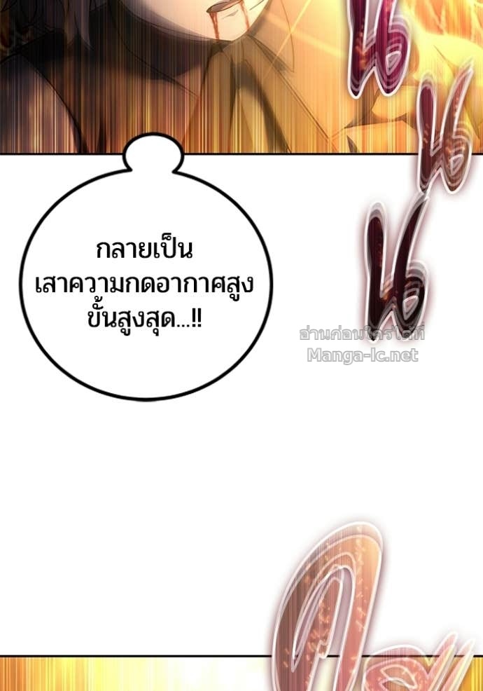 Doujin-Lc- อ่าน โดจิน มังฮวา เกาหลี ญี่ปุ่น จีน แปลไทย แกร่งเกินผู้กล้า แต่ซ่าไม่ได้ ตอนที่ 1 2 3 4 5 6 7 8 9 10 11 12 13 14 ฟรี ไม่มีโฆษณา อ่าน โดจิน Manhwa เกาหลี ญี่ปุ่น จีน เรามีครบ คัดมาให้เน้นๆ โดจิน 18+ รับประกันความฟินโดย Doujin Lc