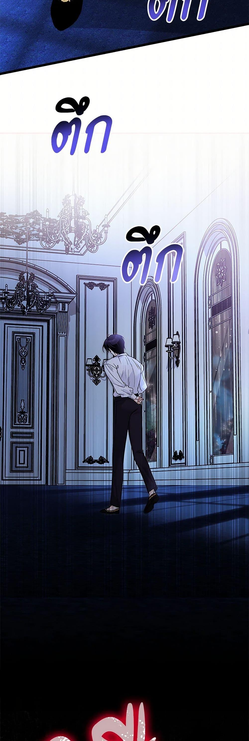 Manga-lc-com อ่านมังงะ อ่านการ์ตูน ออนไลน์ ฟรี The Symbiotic Relationship Between a Panther and a Rabbit ตอนที่ 1 2 3 4 5 6 7 8 9 10 11 12 13 14 ฟรี ไม่มีโฆษณา Manga-lc - อ่าน มังงะ อ่าน การ์ตูน ออนไลน์ อ่านมังงะ ฟรี