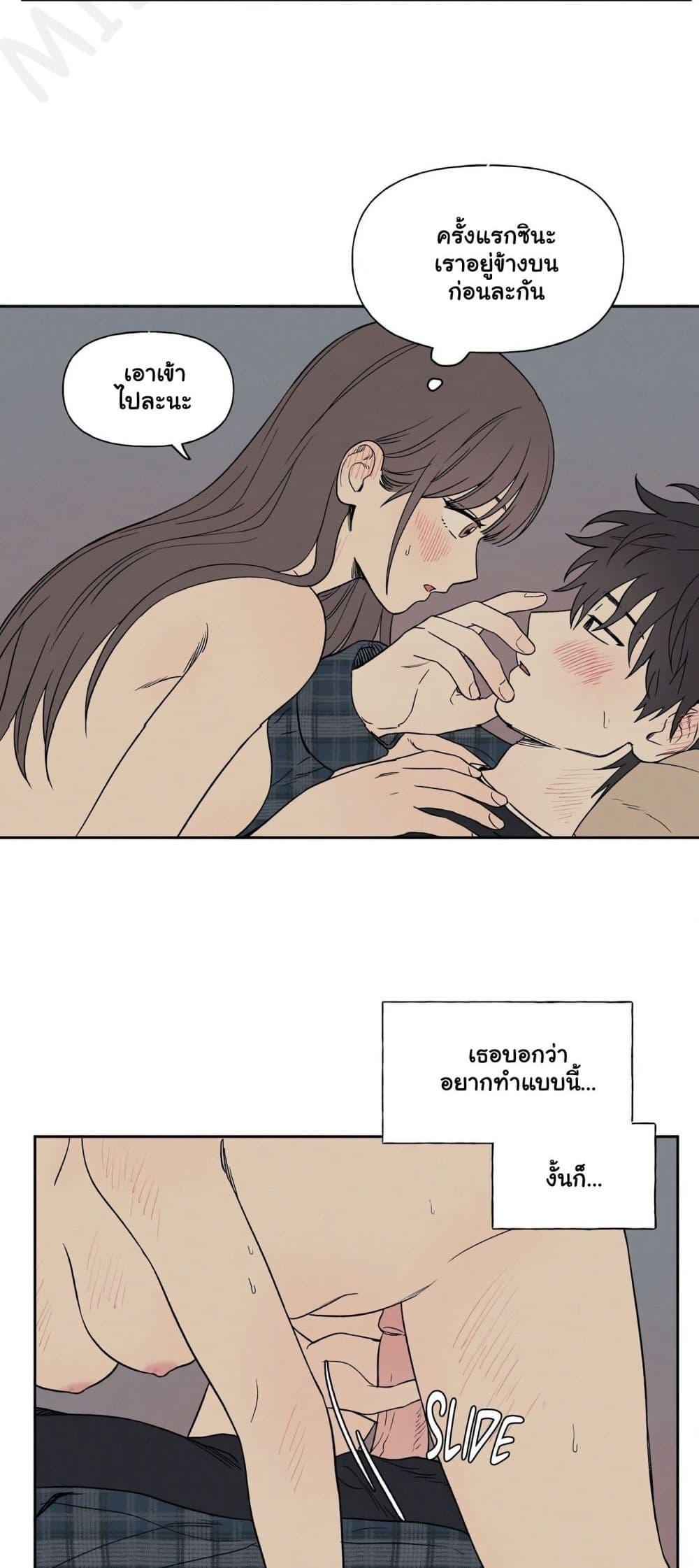 Doujin-Lc- อ่าน โดจิน มังฮวา เกาหลี ญี่ปุ่น จีน แปลไทย 3xLover ตอนที่ 1 2 3 4 5 6 7 8 9 10 11 12 13 14 ฟรี ไม่มีโฆษณา อ่าน โดจิน Manhwa เกาหลี ญี่ปุ่น จีน เรามีครบ คัดมาให้เน้นๆ โดจิน 18+ รับประกันความฟินโดย  Doujin Lc