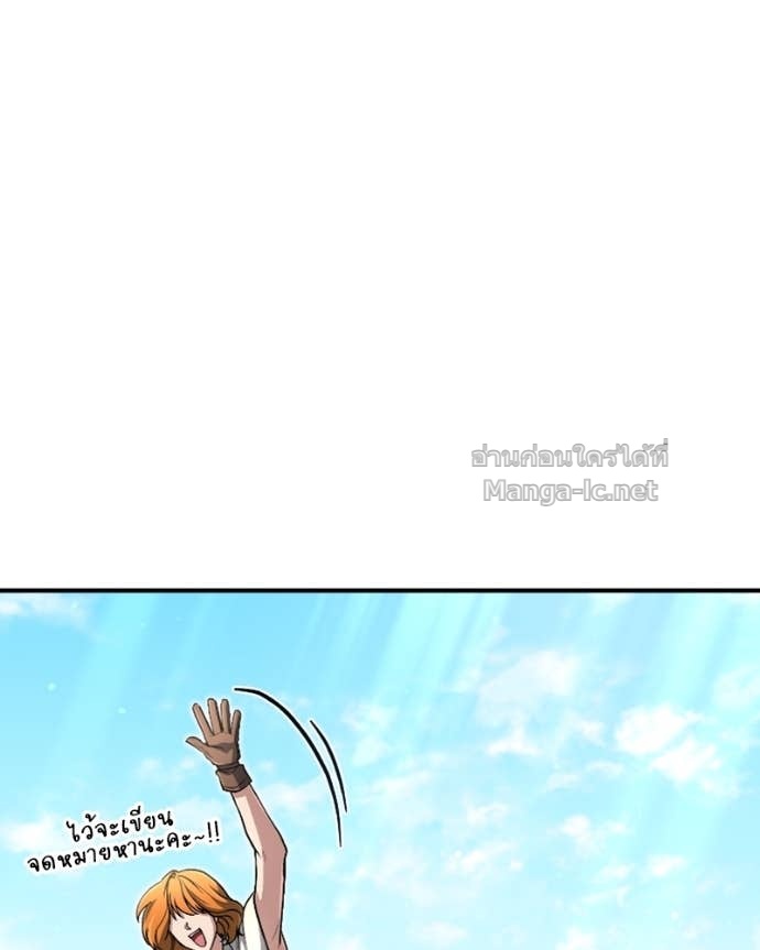 Doujin-Lc- อ่าน โดจิน มังฮวา เกาหลี ญี่ปุ่น จีน แปลไทย ฮีลเลอร์กำมะลอ ตอนที่ 1 2 3 4 5 6 7 8 9 10 11 12 13 14 ฟรี ไม่มีโฆษณา อ่าน โดจิน Manhwa เกาหลี ญี่ปุ่น จีน เรามีครบ คัดมาให้เน้นๆ โดจิน 18+ รับประกันความฟินโดย Doujin Lc