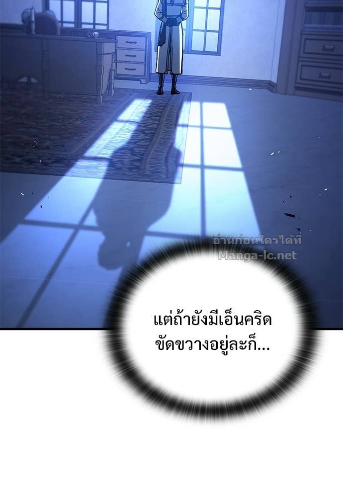 Doujin-Lc- อ่าน โดจิน มังฮวา เกาหลี ญี่ปุ่น จีน แปลไทย อัศวินวันเดียว ตอนที่ 1 2 3 4 5 6 7 8 9 10 11 12 13 14 ฟรี ไม่มีโฆษณา อ่าน โดจิน Manhwa เกาหลี ญี่ปุ่น จีน เรามีครบ คัดมาให้เน้นๆ โดจิน 18+ รับประกันความฟินโดย Doujin Lc