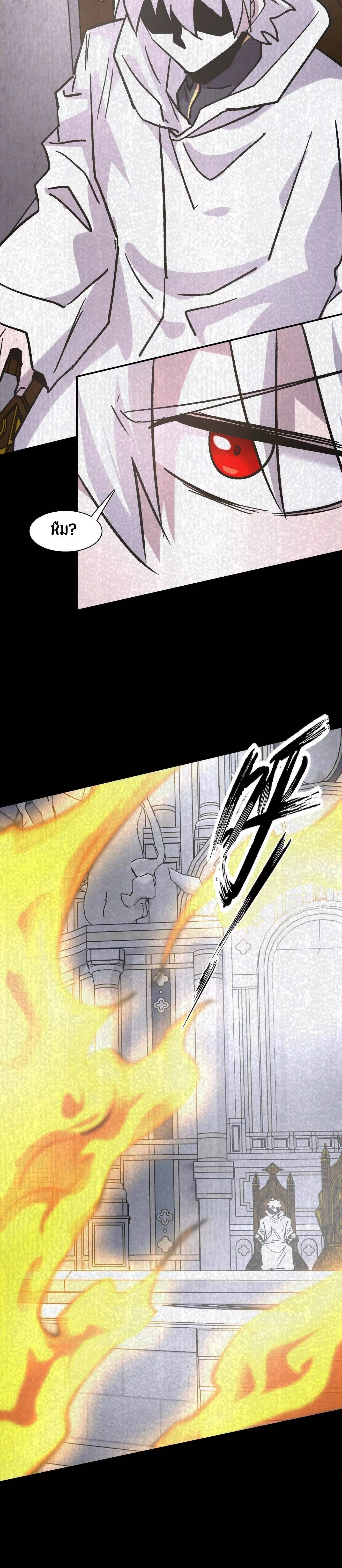 Manga-lc-com อ่านมังงะ อ่านการ์ตูน ออนไลน์ ฟรี Mr.Zombie ตอนที่ 1 2 3 4 5 6 7 8 9 10 11 12 13 14 ฟรี ไม่มีโฆษณา Manga-lc - อ่าน มังงะ อ่าน การ์ตูน ออนไลน์ อ่านมังงะ ฟรี