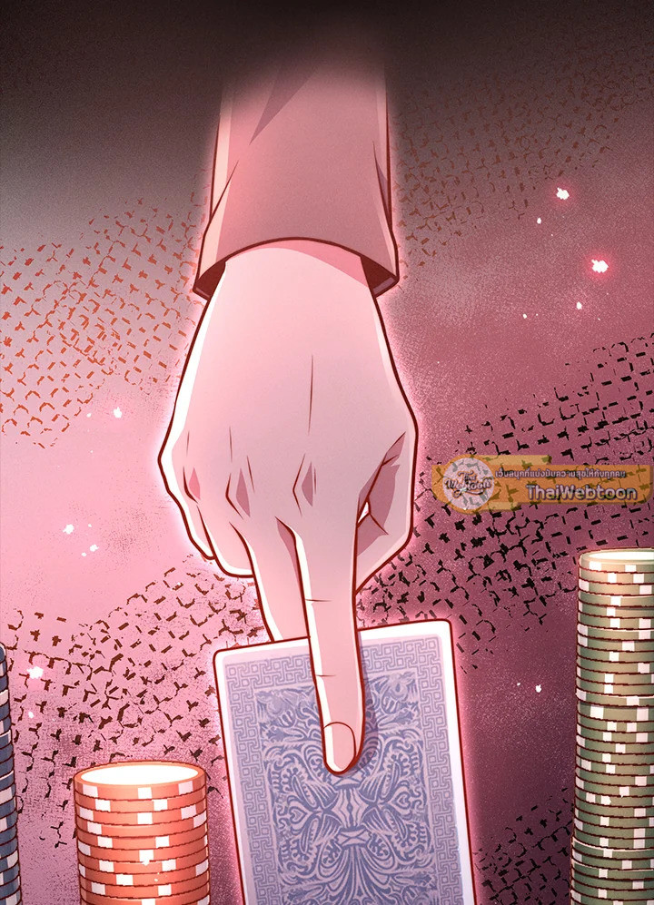 Manga-lc-com อ่านมังงะ อ่านการ์ตูน ออนไลน์ ฟรี The Lord of Coins ตอนที่ 1 2 3 4 5 6 7 8 9 10 11 12 13 14 ฟรี ไม่มีโฆษณา Manga-lc - อ่าน มังงะ อ่าน การ์ตูน ออนไลน์ อ่านมังงะ ฟรี