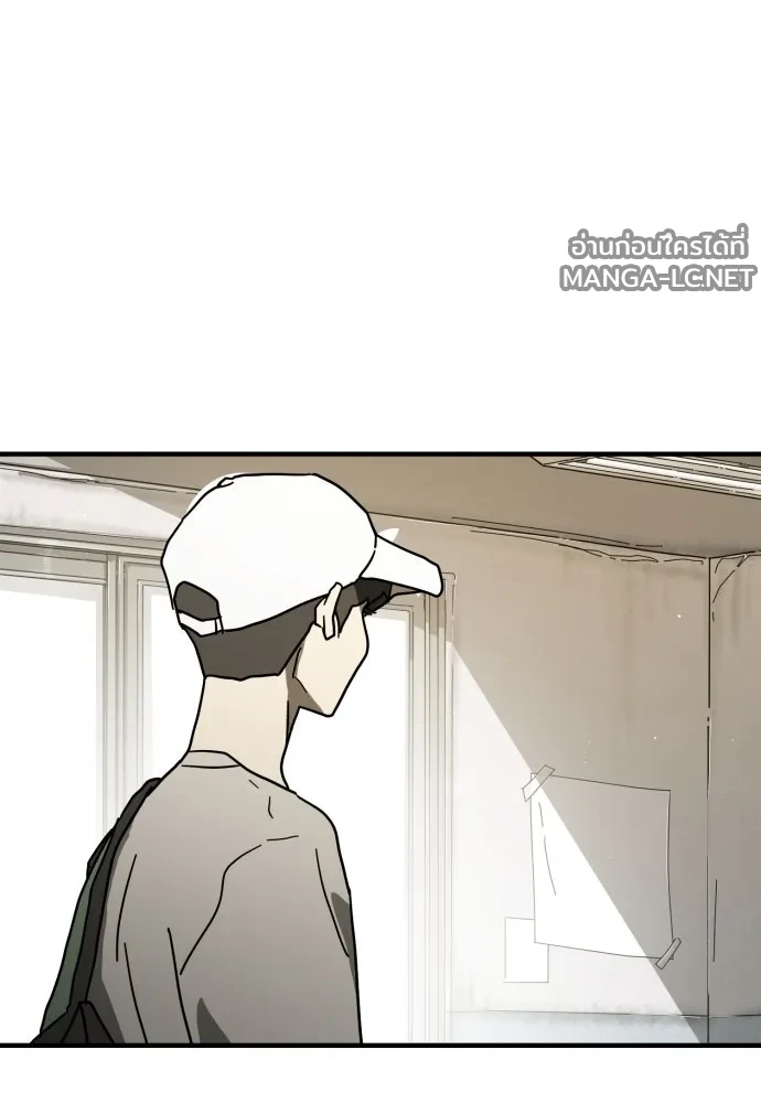 Manga-lc-com อ่านมังงะ อ่านการ์ตูน ออนไลน์ ฟรี วันดีคืนดี โซลก็ ตอนที่ 1 2 3 4 5 6 7 8 9 10 11 12 13 14 ฟรี ไม่มีโฆษณา Manga-lc - อ่าน มังงะ อ่าน การ์ตูน ออนไลน์ อ่านมังงะ ฟรี