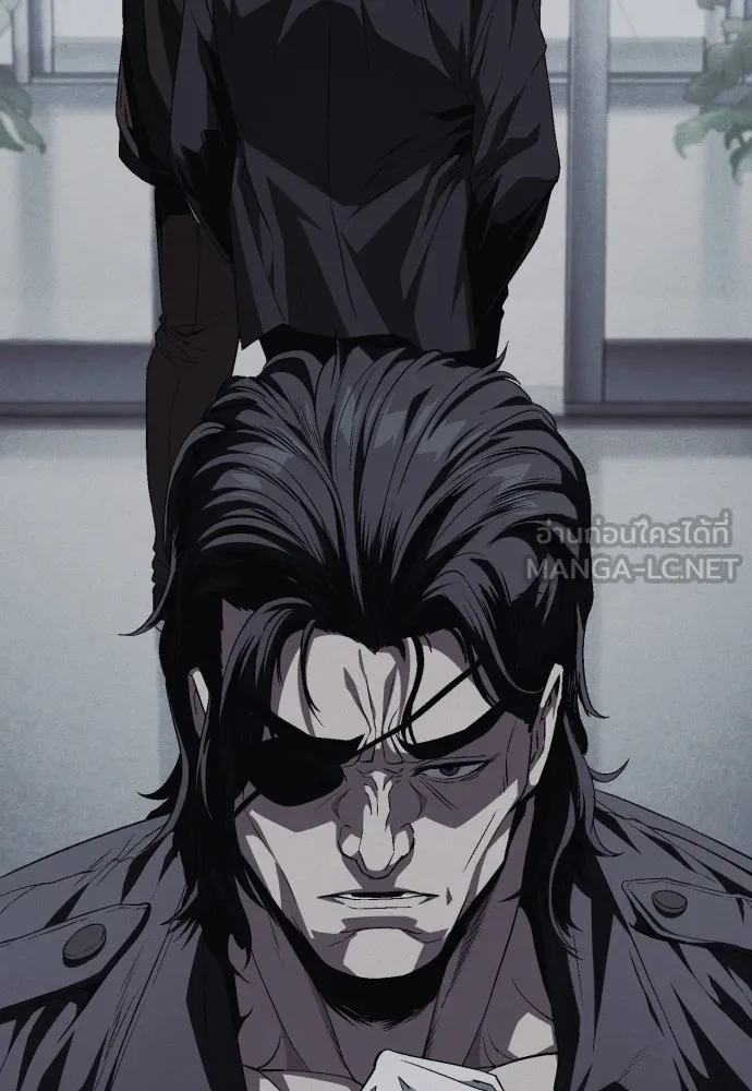 สนิมเชือดเลือดสาด ตอนที่ 13 รูปที่ 54