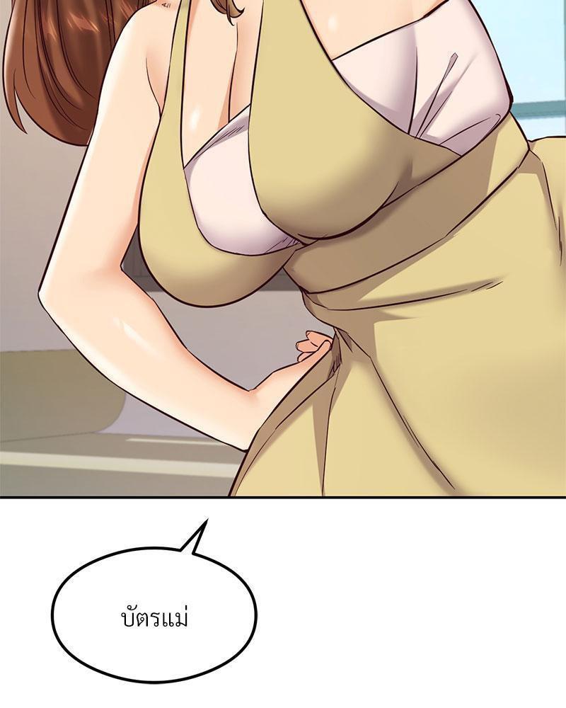 Doujin-Lc- อ่าน โดจิน มังฮวา เกาหลี ญี่ปุ่น จีน แปลไทย The Massage Club ตอนที่ 1 2 3 4 5 6 7 8 9 10 11 12 13 14 ฟรี ไม่มีโฆษณา อ่าน โดจิน Manhwa เกาหลี ญี่ปุ่น จีน เรามีครบ คัดมาให้เน้นๆ โดจิน 18+ รับประกันความฟินโดย  Doujin Lc