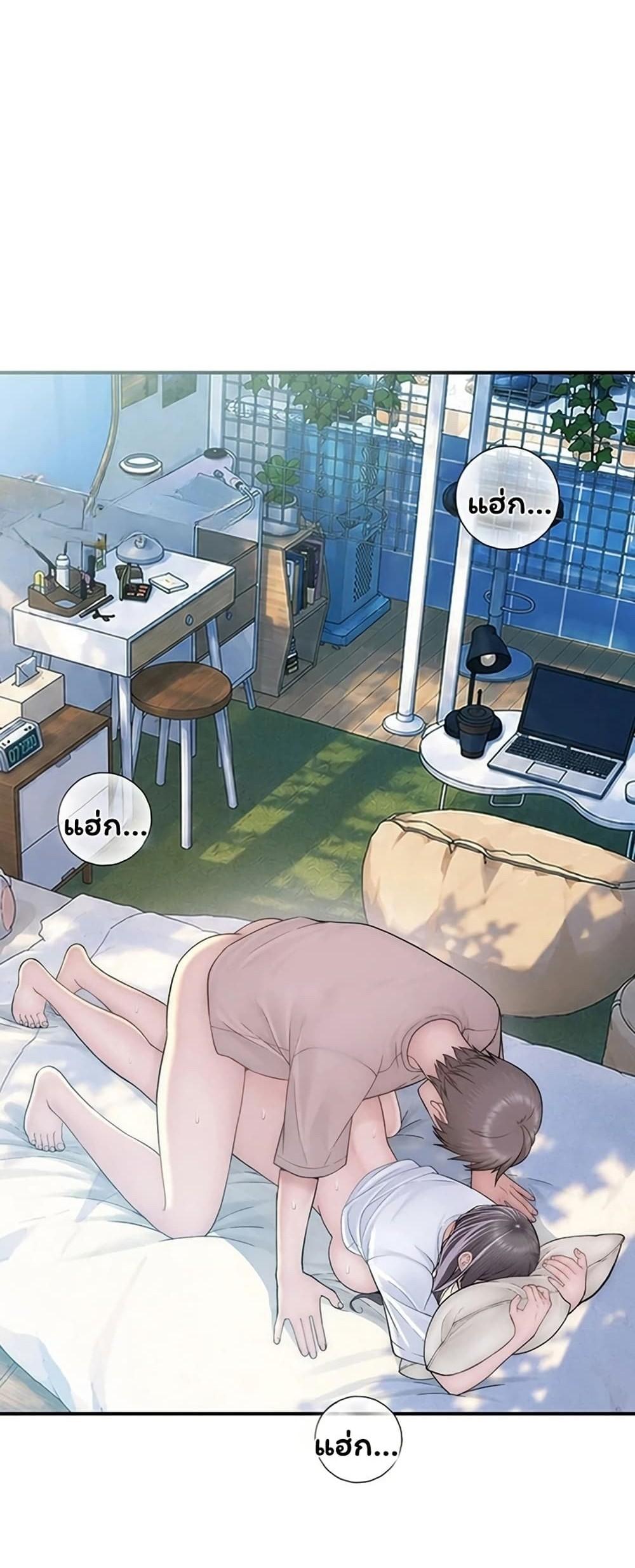 Doujin-Lc- อ่าน โดจิน มังฮวา เกาหลี ญี่ปุ่น จีน แปลไทย Scumbag ตอนที่ 1 2 3 4 5 6 7 8 9 10 11 12 13 14 ฟรี ไม่มีโฆษณา อ่าน โดจิน Manhwa เกาหลี ญี่ปุ่น จีน เรามีครบ คัดมาให้เน้นๆ โดจิน 18+ รับประกันความฟินโดย  Doujin Lc