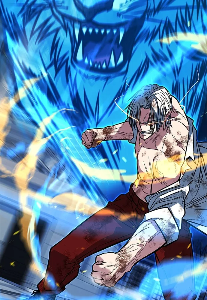 ราชาลานประลอง ตอนที่ 72 รูปที่ 107