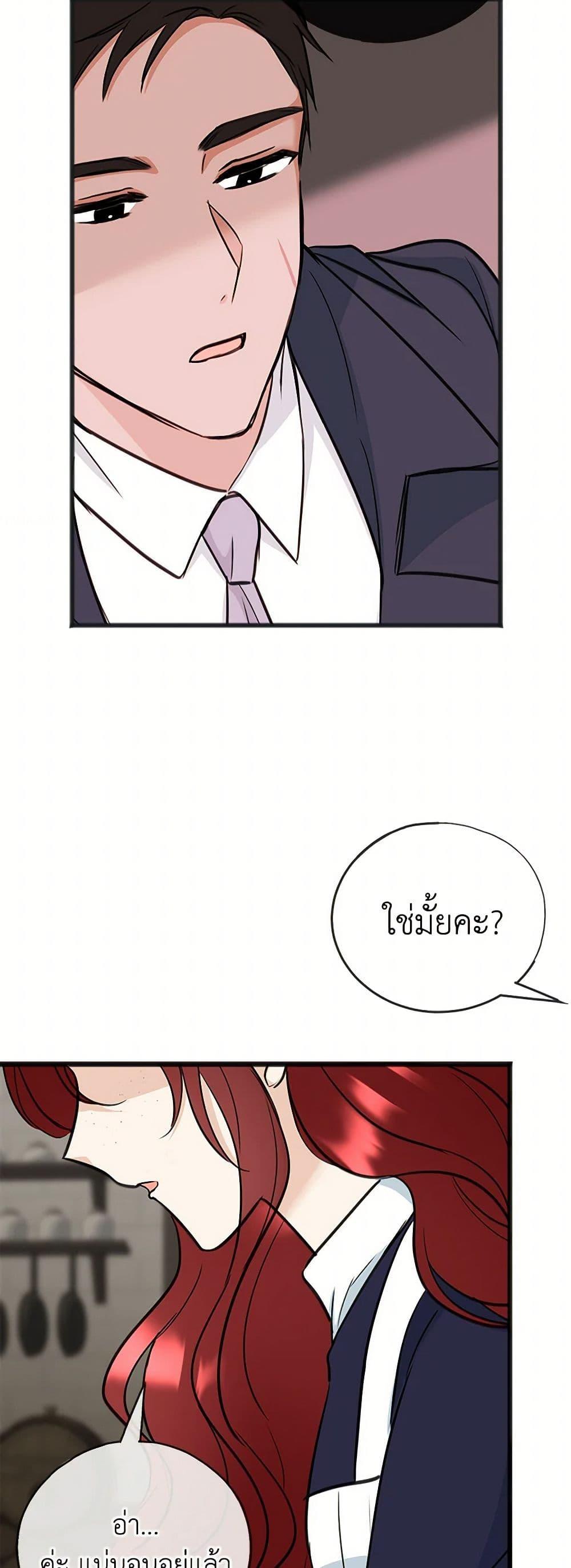 Manga-lc-com อ่านมังงะ อ่านการ์ตูน ออนไลน์ ฟรี Flowers May Wither but You Remain ตอนที่ 1 2 3 4 5 6 7 8 9 10 11 12 13 14 ฟรี ไม่มีโฆษณา Manga-lc - อ่าน มังงะ อ่าน การ์ตูน ออนไลน์ อ่านมังงะ ฟรี