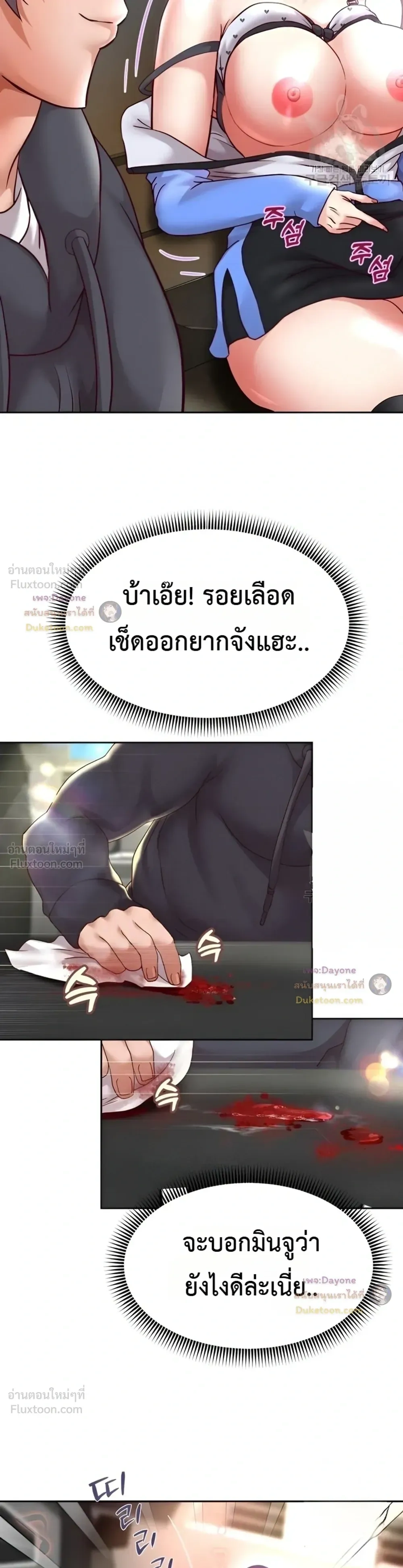 Doujin-Lc- อ่าน โดจิน มังฮวา เกาหลี ญี่ปุ่น จีน แปลไทย Reborn with a big dick! ขอเกิดใหม่ให้เจ้าโลกใหญ่ทีเถอะครับ! ตอนที่ 1 2 3 4 5 6 7 8 9 10 11 12 13 14 ฟรี ไม่มีโฆษณา อ่าน โดจิน Manhwa เกาหลี ญี่ปุ่น จีน เรามีครบ คัดมาให้เน้นๆ โดจิน 18+ รับประกันความฟินโดย  Doujin Lc