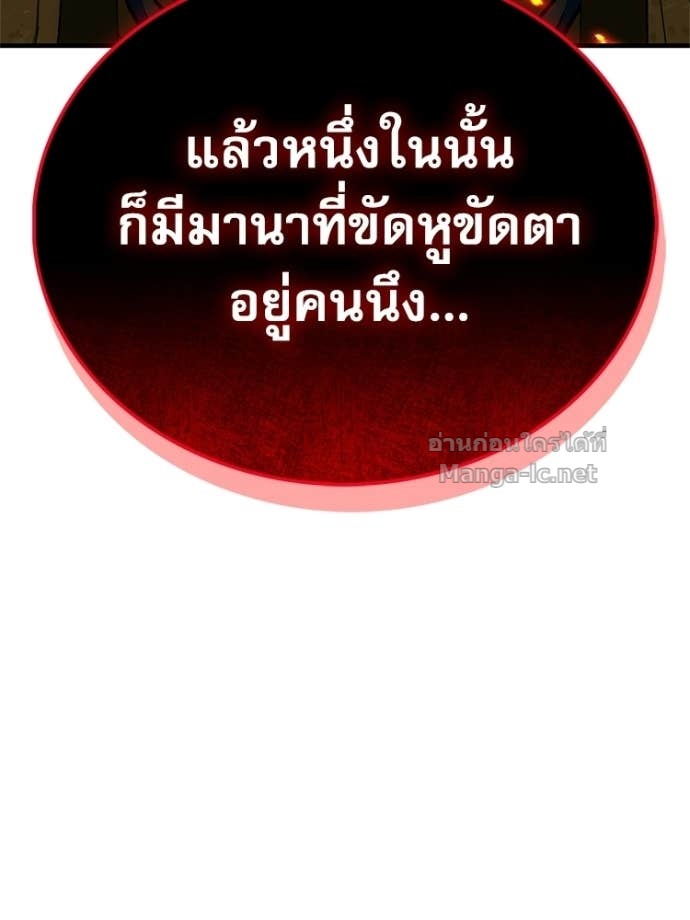 Doujin-Lc- อ่าน โดจิน มังฮวา เกาหลี ญี่ปุ่น จีน แปลไทย หยุดนะจอมมาร ฮีโร่ล้อมไว้หมดแล้ว ตอนที่ 1 2 3 4 5 6 7 8 9 10 11 12 13 14 ฟรี ไม่มีโฆษณา อ่าน โดจิน Manhwa เกาหลี ญี่ปุ่น จีน เรามีครบ คัดมาให้เน้นๆ โดจิน 18+ รับประกันความฟินโดย Doujin Lc