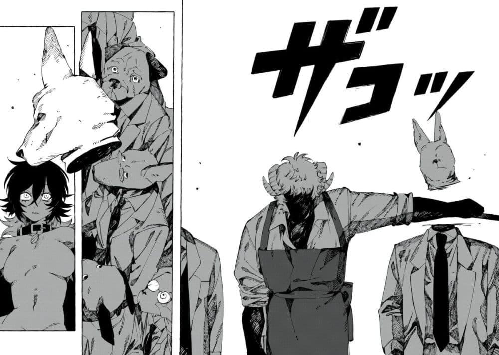 Manga-lc-com อ่านมังงะ อ่านการ์ตูน ออนไลน์ ฟรี Dog Matic ตอนที่ 1 2 3 4 5 6 7 8 9 10 11 12 13 14 ฟรี ไม่มีโฆษณา Manga-lc - อ่าน มังงะ อ่าน การ์ตูน ออนไลน์ อ่านมังงะ ฟรี