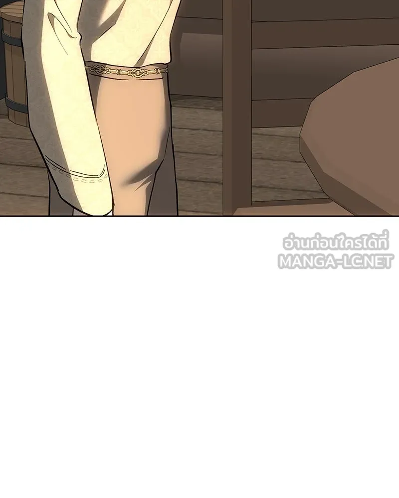 เจ้าหญิงคลั่งแห่งวังหลวง ตอนที่ 149 รูปที่ 39