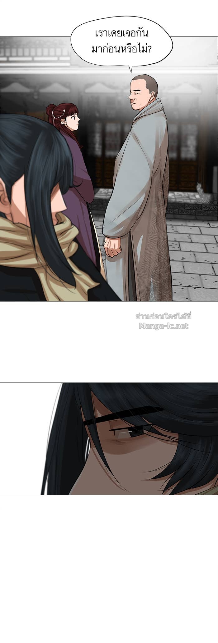 Doujin-Lc- อ่าน โดจิน มังฮวา เกาหลี ญี่ปุ่น จีน แปลไทย องครักษ์แห่งอัครสกุลจาง ตอนที่ 1 2 3 4 5 6 7 8 9 10 11 12 13 14 ฟรี ไม่มีโฆษณา อ่าน โดจิน Manhwa เกาหลี ญี่ปุ่น จีน เรามีครบ คัดมาให้เน้นๆ โดจิน 18+ รับประกันความฟินโดย Doujin Lc