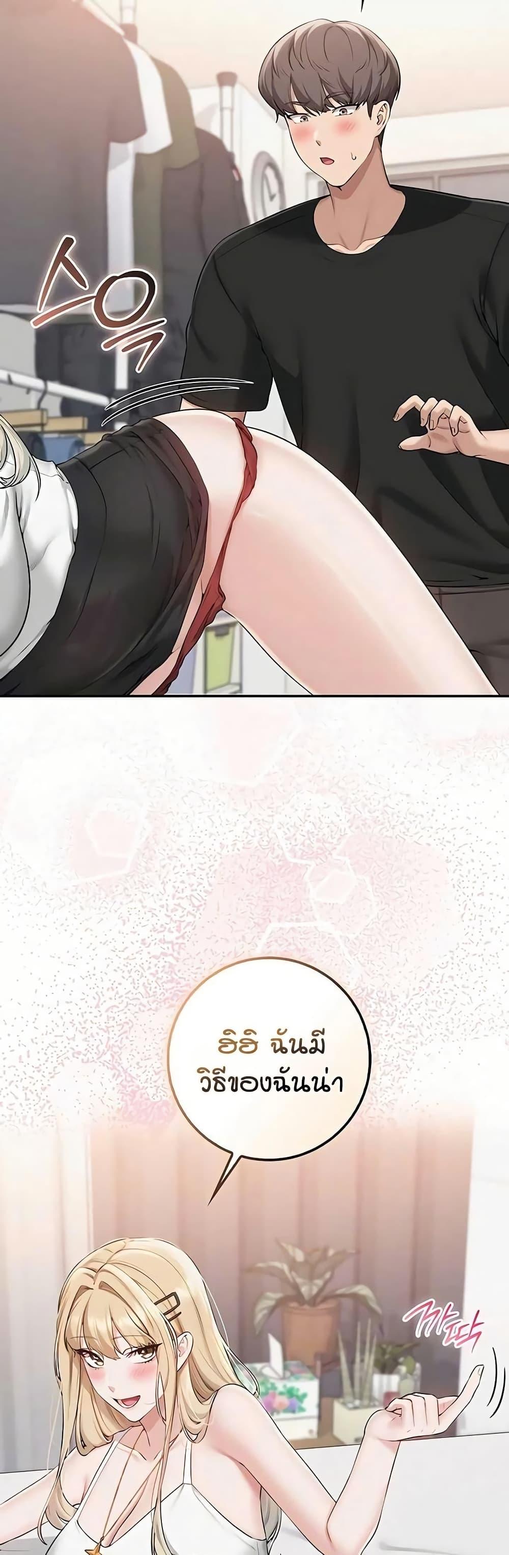 Doujin-Lc- อ่าน โดจิน มังฮวา เกาหลี ญี่ปุ่น จีน แปลไทย College Hot Girlfriends ตอนที่ 1 2 3 4 5 6 7 8 9 10 11 12 13 14 ฟรี ไม่มีโฆษณา อ่าน โดจิน Manhwa เกาหลี ญี่ปุ่น จีน เรามีครบ คัดมาให้เน้นๆ โดจิน 18+ รับประกันความฟินโดย  Doujin Lc