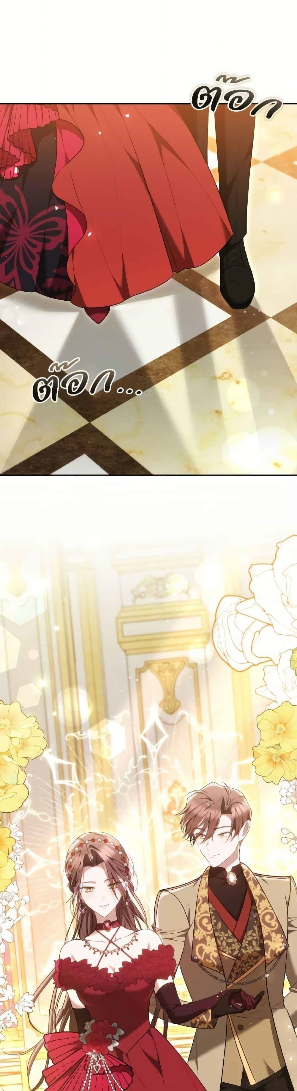 Manga-lc-com อ่านมังงะ อ่านการ์ตูน ออนไลน์ ฟรี The Reason Why the Villainess Picked up a Sword ตอนที่ 1 2 3 4 5 6 7 8 9 10 11 12 13 14 ฟรี ไม่มีโฆษณา Manga-lc - อ่าน มังงะ อ่าน การ์ตูน ออนไลน์ อ่านมังงะ ฟรี