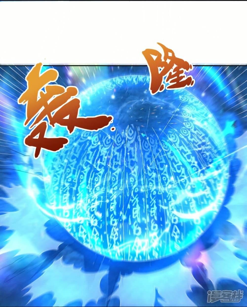 Manga-lc-com อ่านมังงะ อ่านการ์ตูน ออนไลน์ ฟรี Eternal god King ตอนที่ 1 2 3 4 5 6 7 8 9 10 11 12 13 14 ฟรี ไม่มีโฆษณา Manga-lc - อ่าน มังงะ อ่าน การ์ตูน ออนไลน์ อ่านมังงะ ฟรี