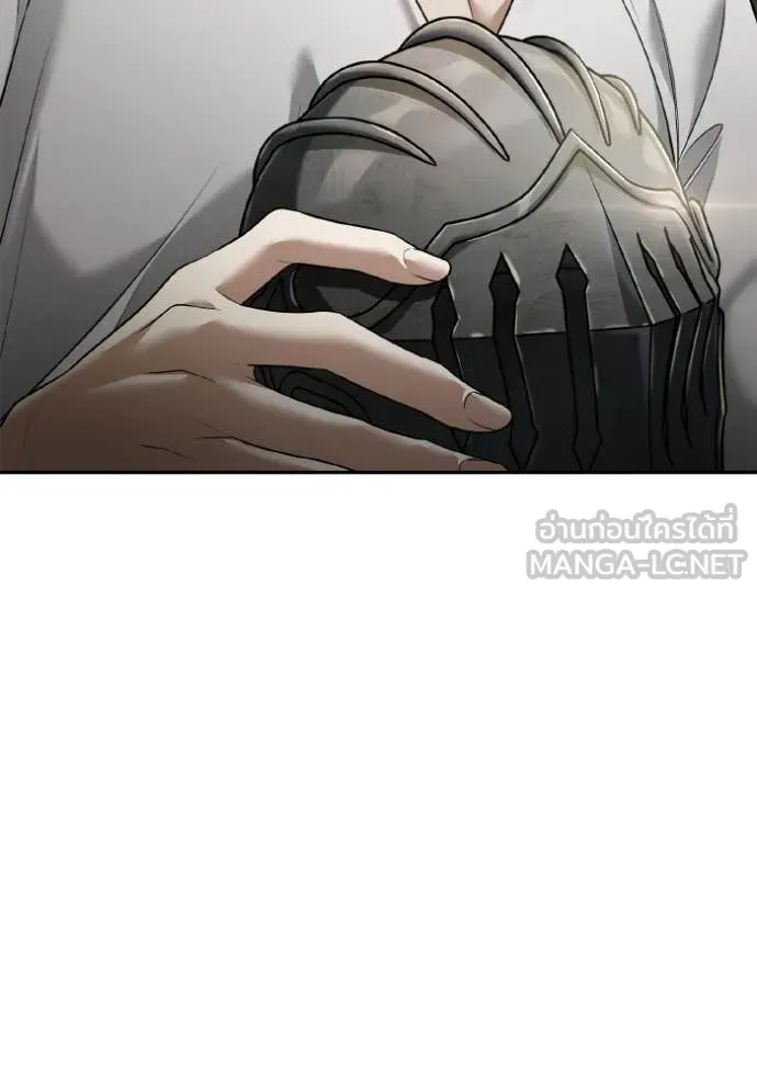 ชาตินี้น้องขอ ตอนที่ 158 รูปที่ 89