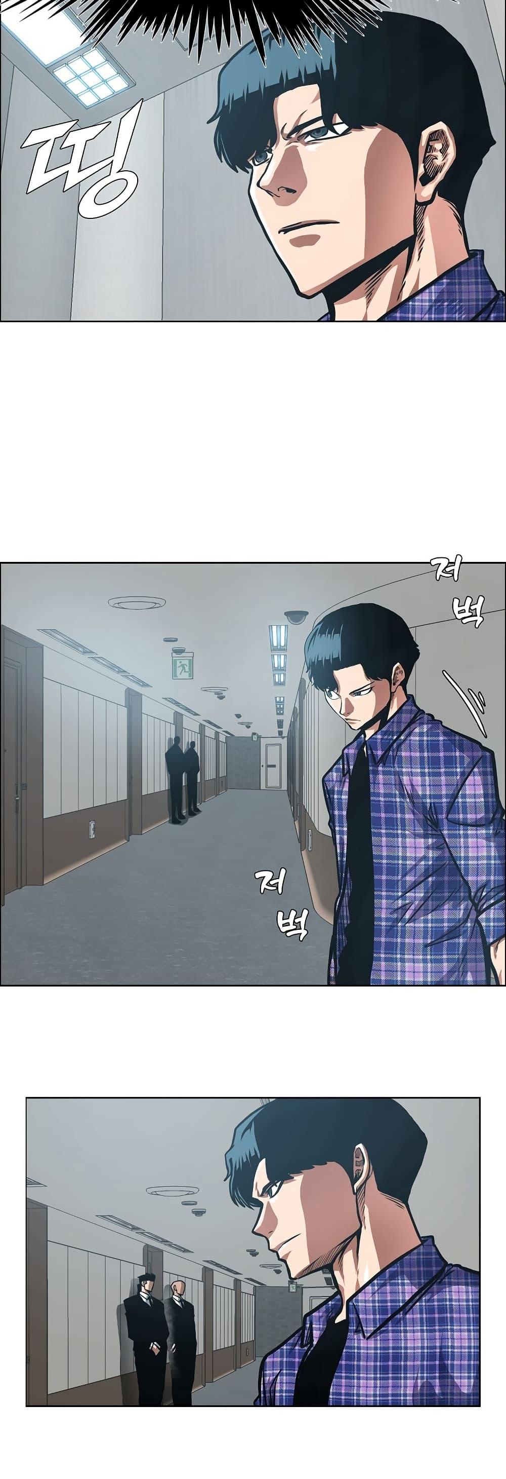 Manga-lc-com อ่านมังงะ อ่านการ์ตูน ออนไลน์ ฟรี Secret Family ตอนที่ 1 2 3 4 5 6 7 8 9 10 11 12 13 14 ฟรี ไม่มีโฆษณา Manga-lc - อ่าน มังงะ อ่าน การ์ตูน ออนไลน์ อ่านมังงะ ฟรี