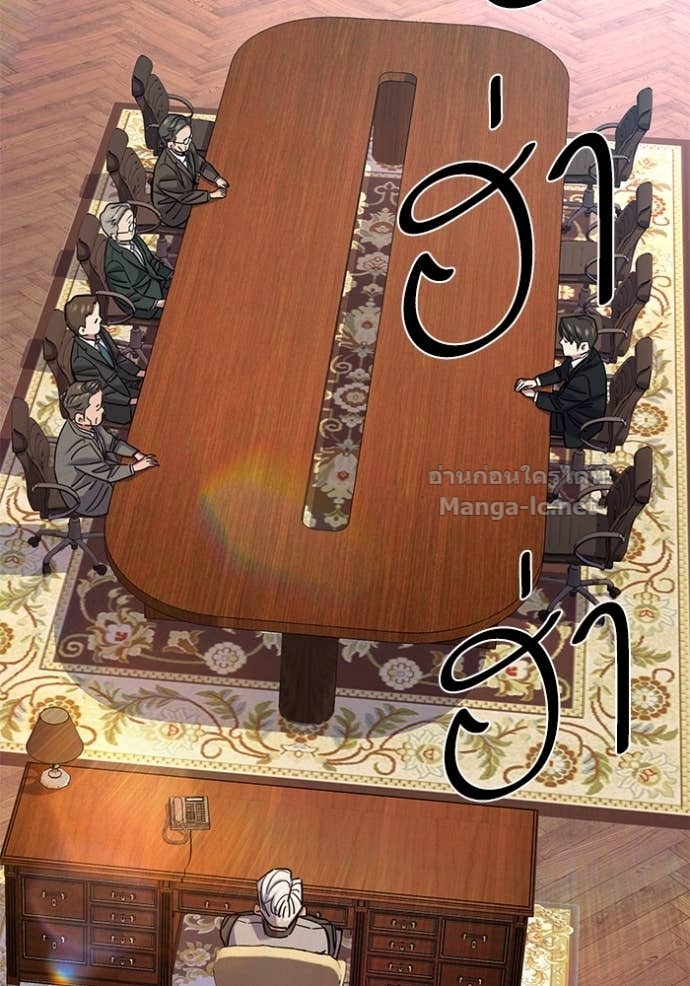 Doujin-Lc- อ่าน โดจิน มังฮวา เกาหลี ญี่ปุ่น จีน แปลไทย Reborn Rich ตอนที่ 1 2 3 4 5 6 7 8 9 10 11 12 13 14 ฟรี ไม่มีโฆษณา อ่าน โดจิน Manhwa เกาหลี ญี่ปุ่น จีน เรามีครบ คัดมาให้เน้นๆ โดจิน 18+ รับประกันความฟินโดย Doujin Lc