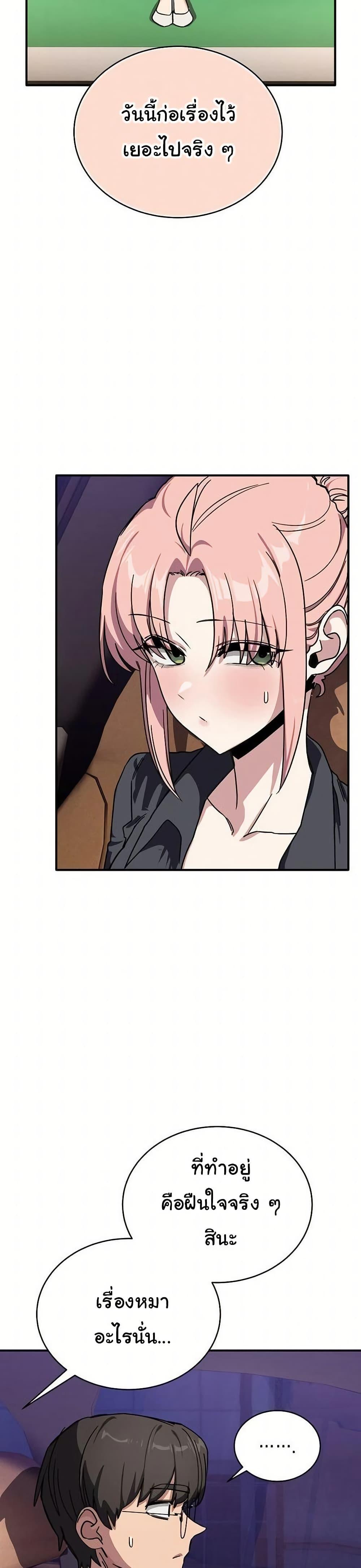 Doujin-Lc- อ่าน โดจิน มังฮวา เกาหลี ญี่ปุ่น จีน แปลไทย I Became a Dog ตอนที่ 1 2 3 4 5 6 7 8 9 10 11 12 13 14 ฟรี ไม่มีโฆษณา อ่าน โดจิน Manhwa เกาหลี ญี่ปุ่น จีน เรามีครบ คัดมาให้เน้นๆ โดจิน 18+ รับประกันความฟินโดย  Doujin Lc