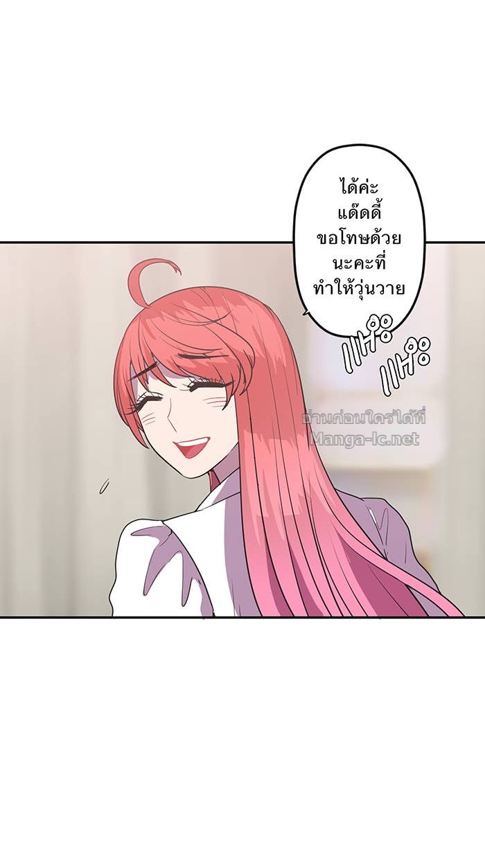 Doujin-Lc- อ่าน โดจิน มังฮวา เกาหลี ญี่ปุ่น จีน แปลไทย Take My Money รักนี้...มีเปย์ ตอนที่ 1 2 3 4 5 6 7 8 9 10 11 12 13 14 ฟรี ไม่มีโฆษณา อ่าน โดจิน Manhwa เกาหลี ญี่ปุ่น จีน เรามีครบ คัดมาให้เน้นๆ โดจิน 18+ รับประกันความฟินโดย Doujin Lc