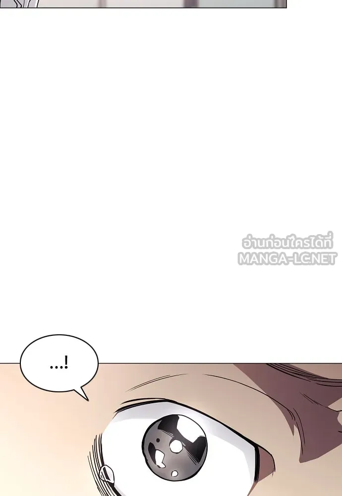 JAKDU ตอนที่ 38 รูปที่ 96