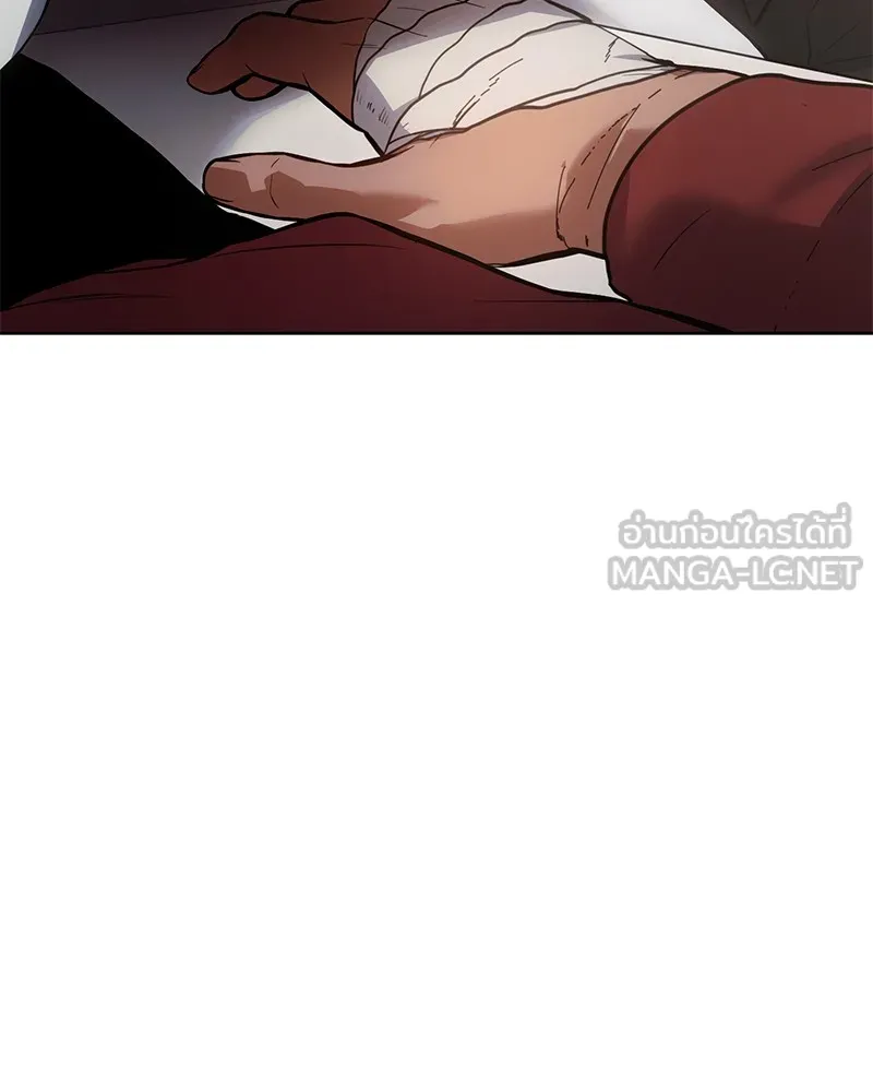 แบคXX ตอนที่ 43 รูปที่ 54